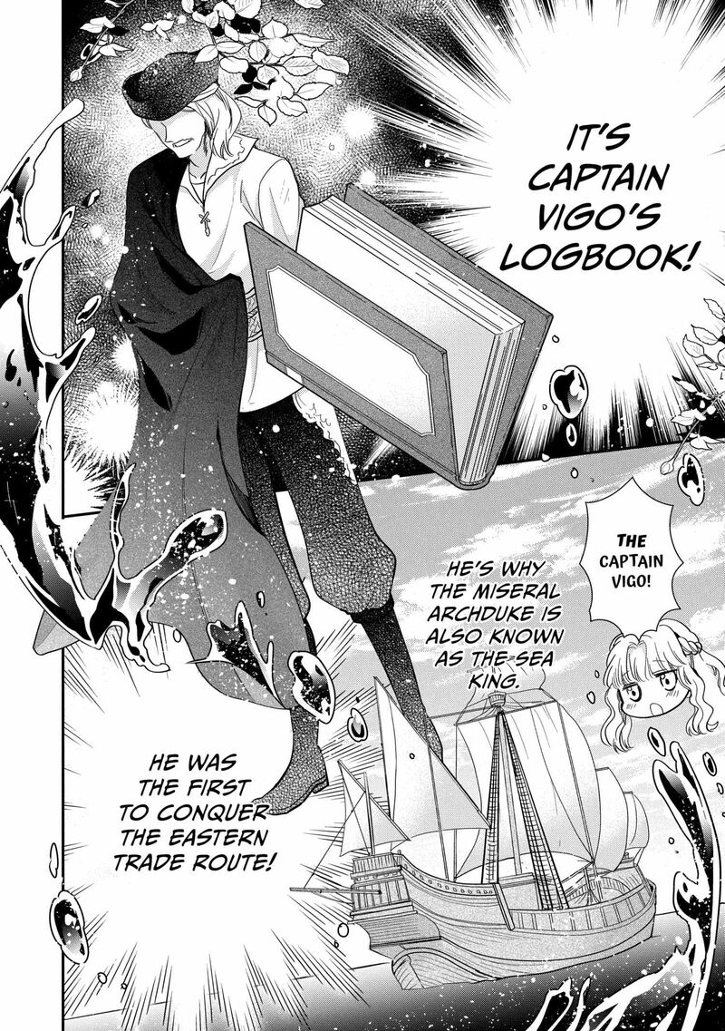 Mushikaburi Hime 53 18