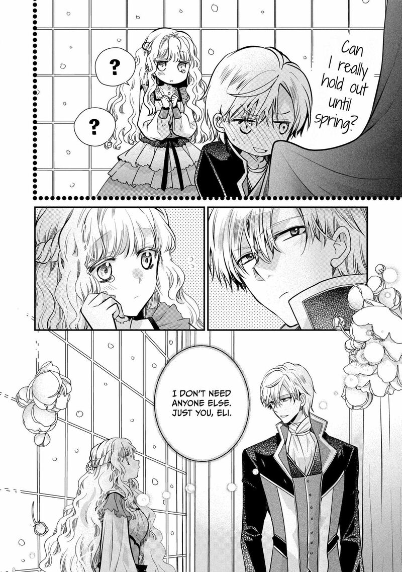 Mushikaburi Hime 53 2