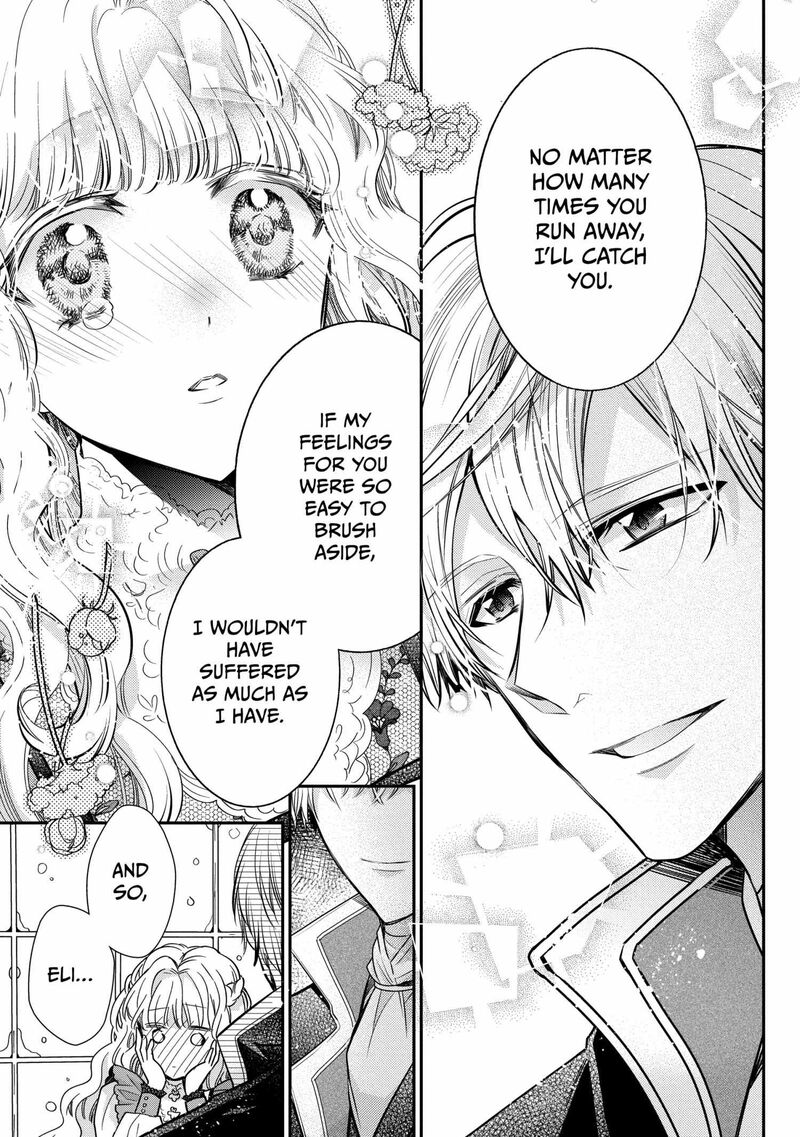Mushikaburi Hime 53 3