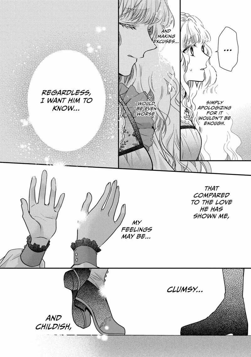 Mushikaburi Hime 53 6