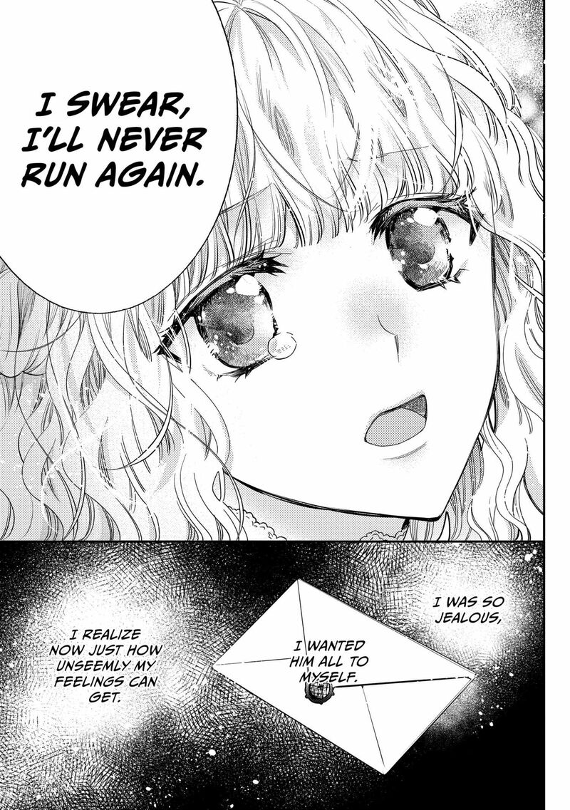 Mushikaburi Hime 53 9