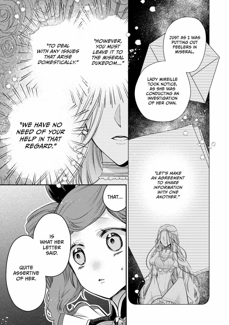 Mushikaburi Hime 55 11