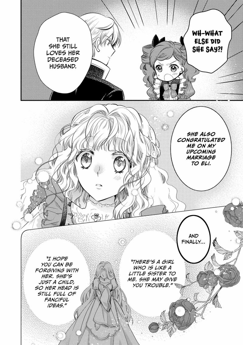 Mushikaburi Hime 55 12