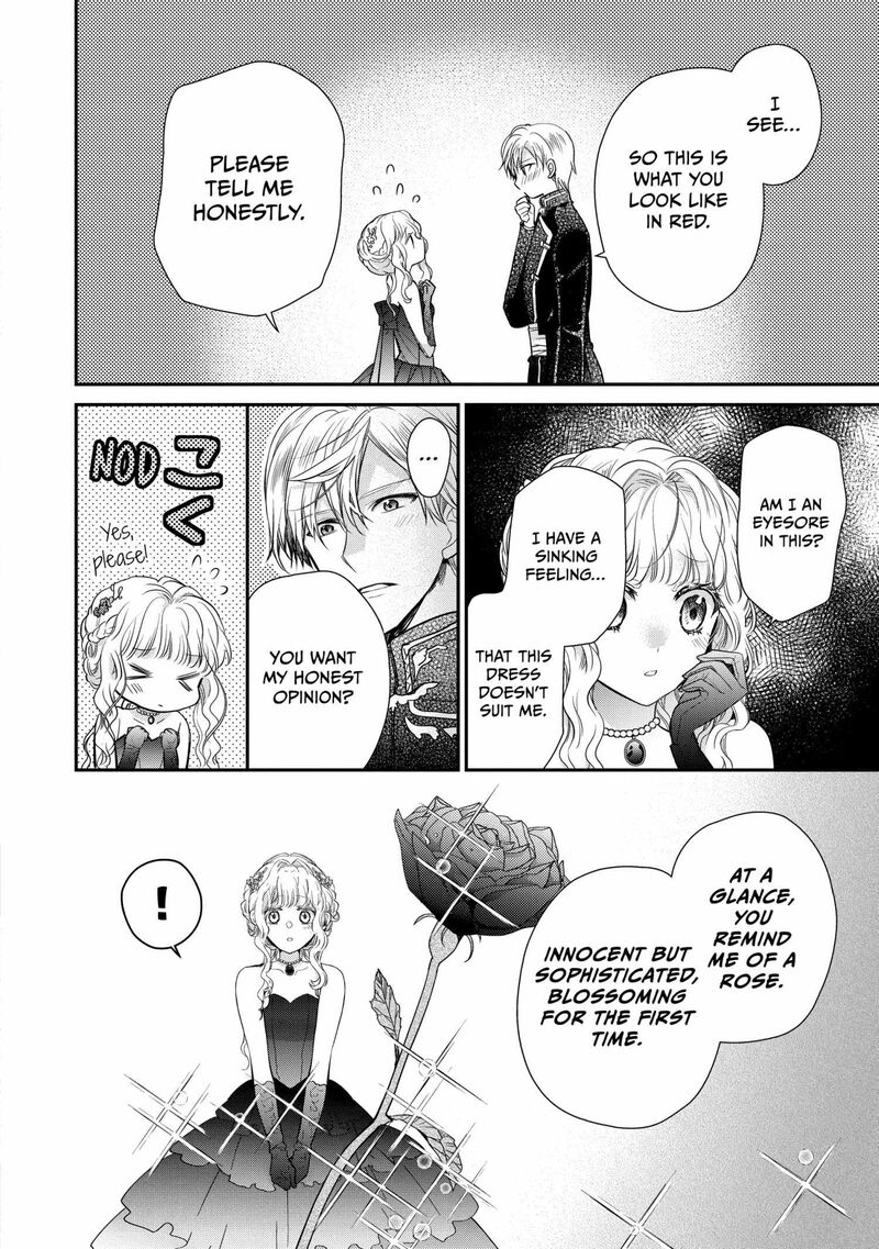 Mushikaburi Hime 55 20