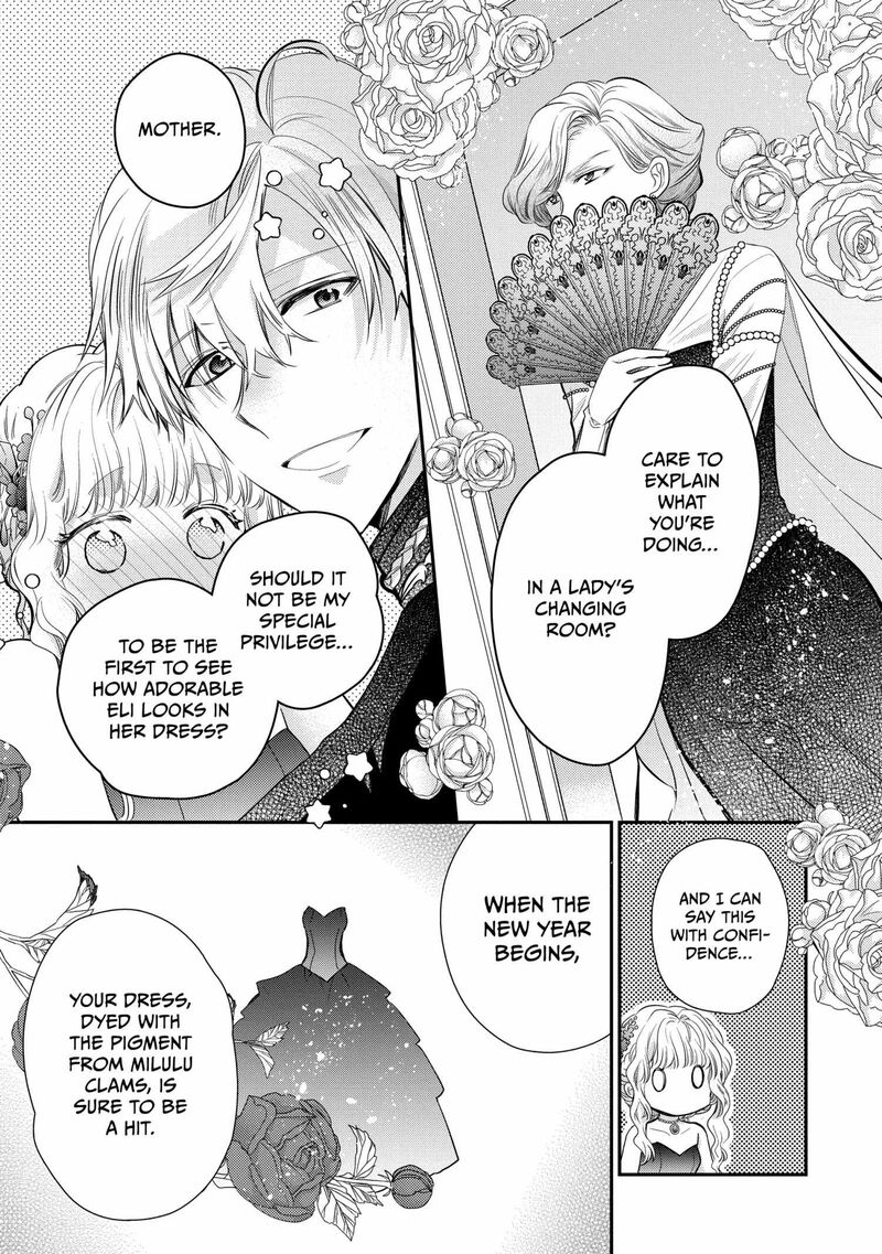 Mushikaburi Hime 55 23