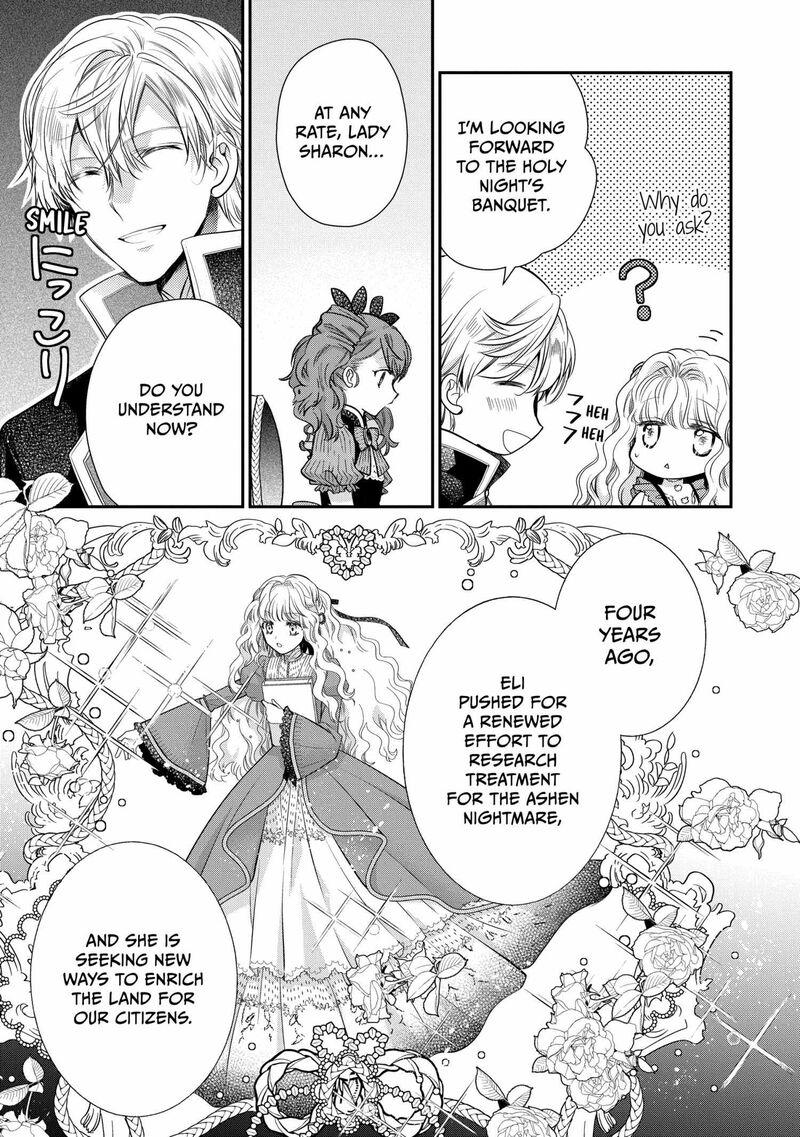 Mushikaburi Hime 55 5