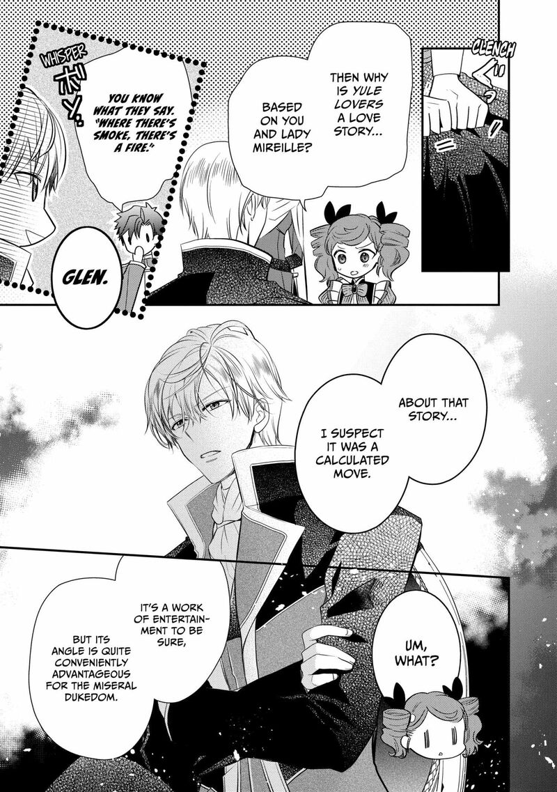 Mushikaburi Hime 55 7