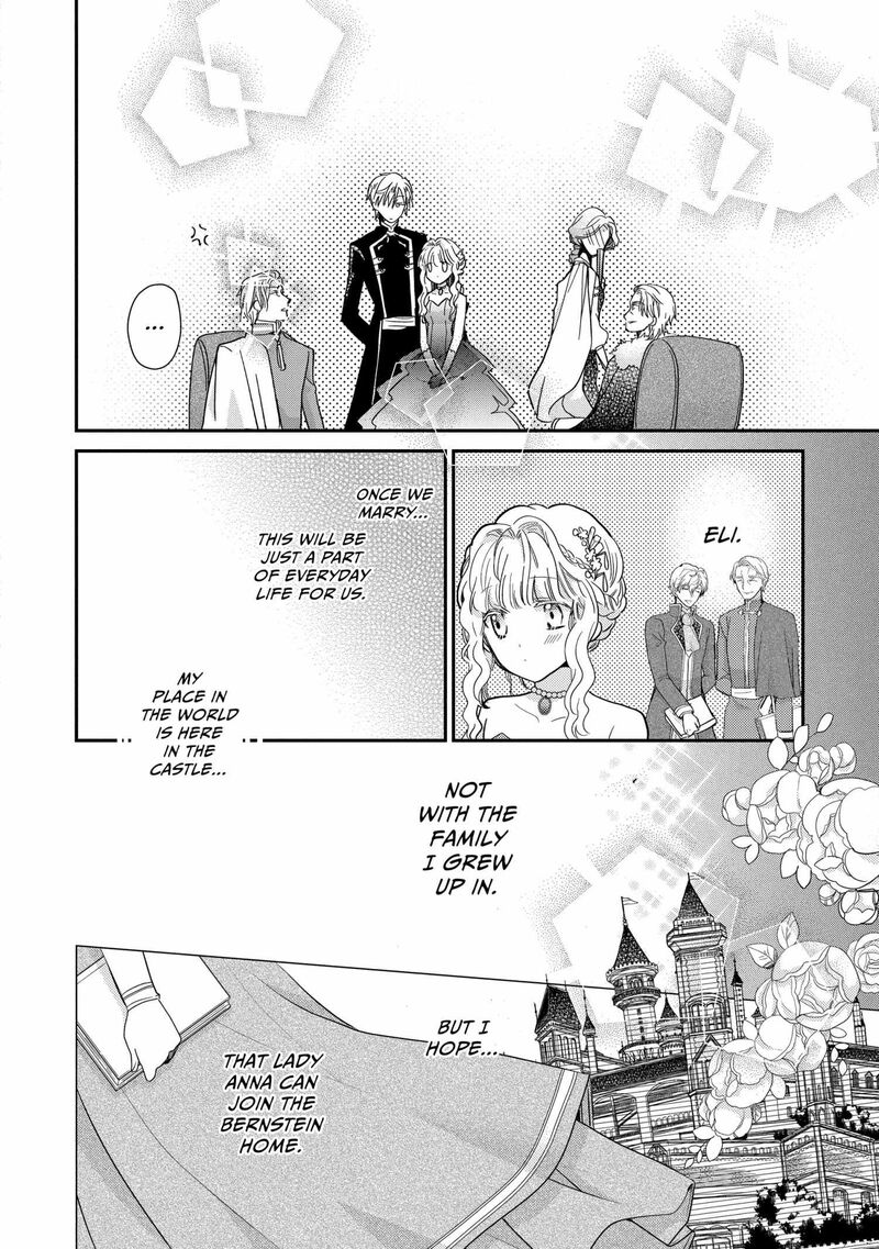 Mushikaburi Hime 56 18