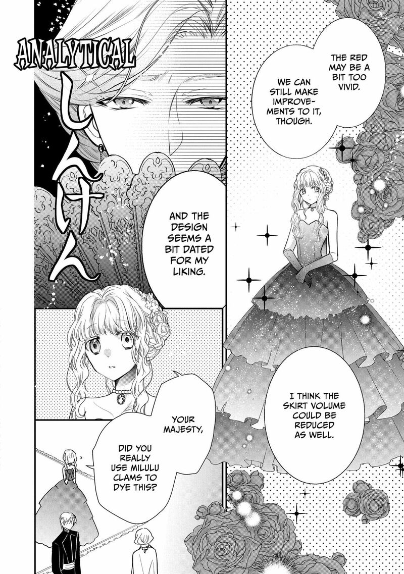 Mushikaburi Hime 56 2