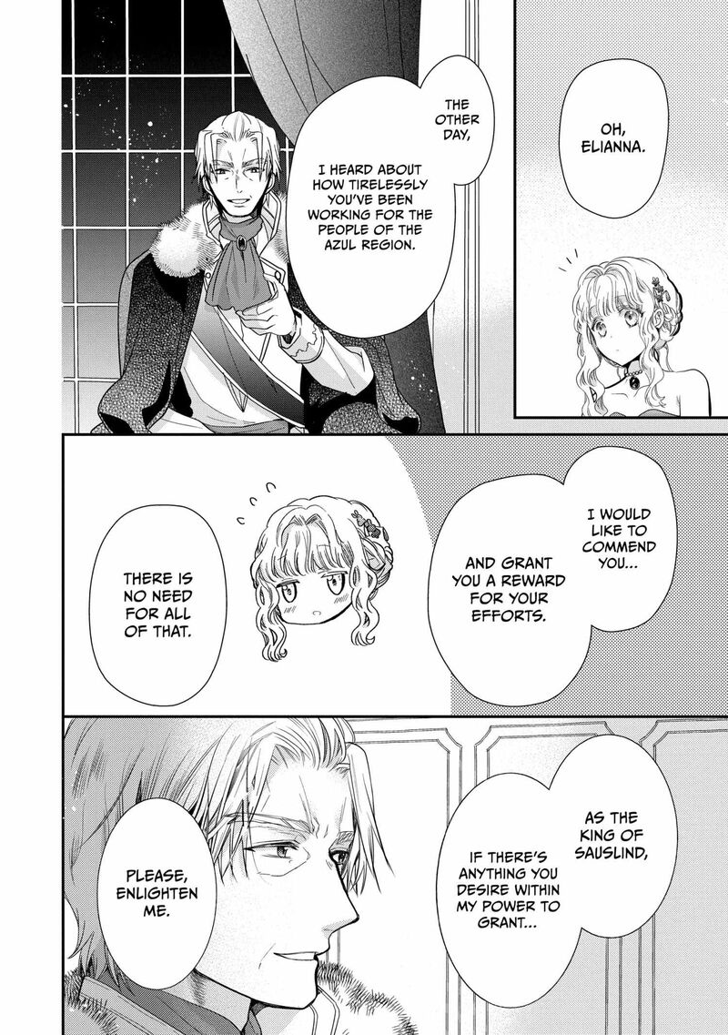 Mushikaburi Hime 56 20