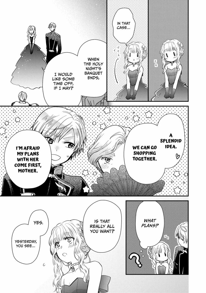 Mushikaburi Hime 56 21
