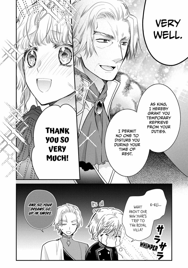 Mushikaburi Hime 56 24