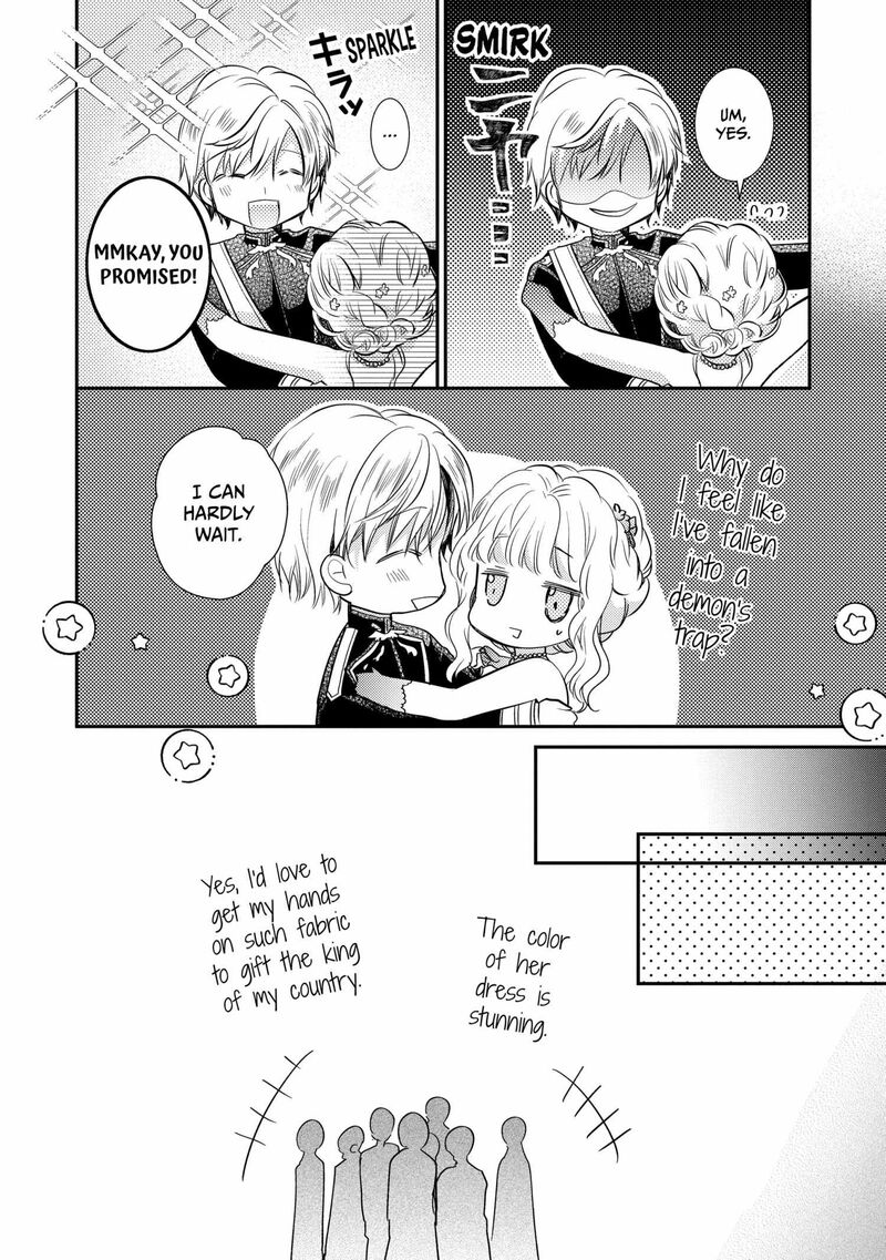 Mushikaburi Hime 57 12