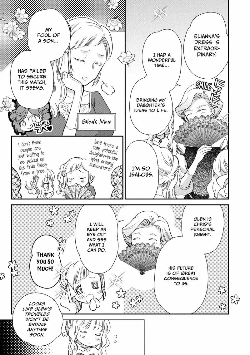 Mushikaburi Hime 57 13
