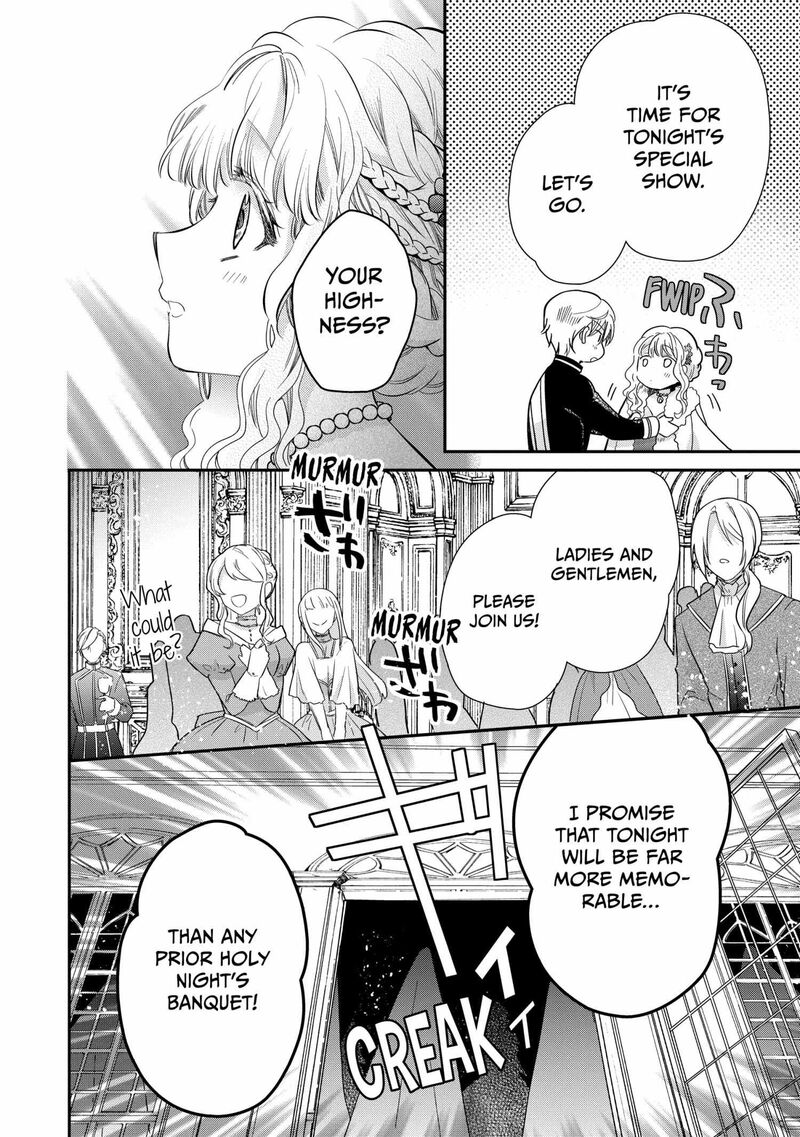 Mushikaburi Hime 57 16