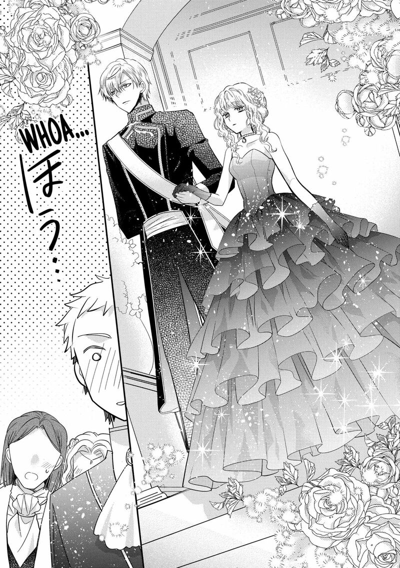 Mushikaburi Hime 57 3