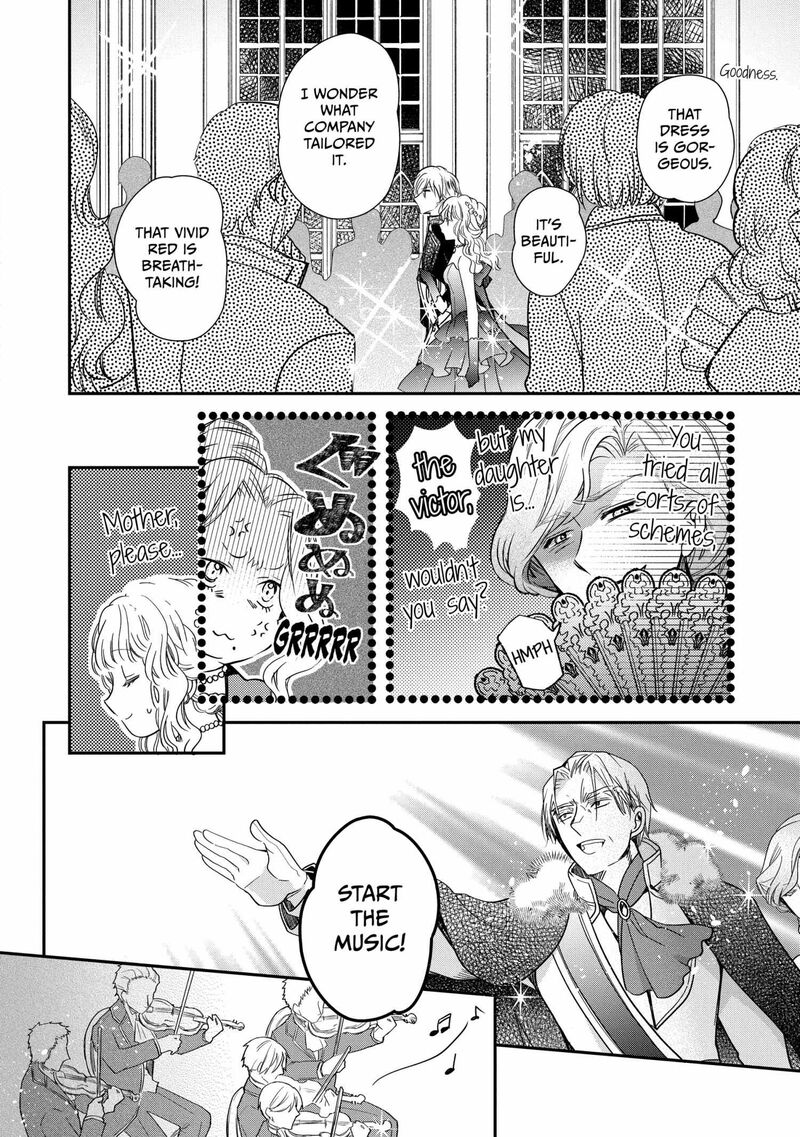 Mushikaburi Hime 57 4