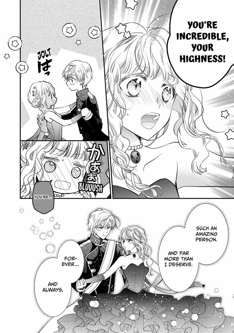 Mushikaburi Hime 57 8