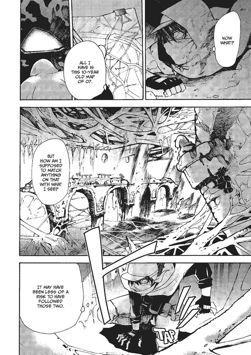 Mushikago No Cagaster 17 12