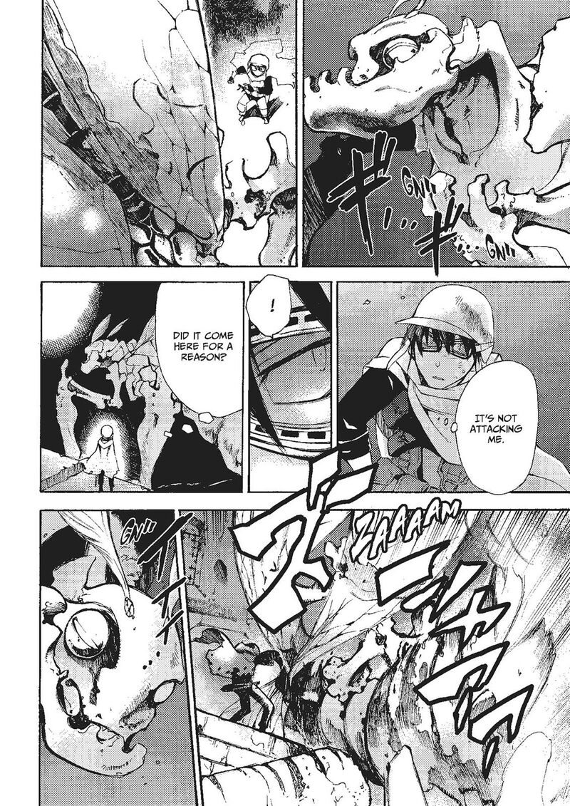 Mushikago No Cagaster 17 14