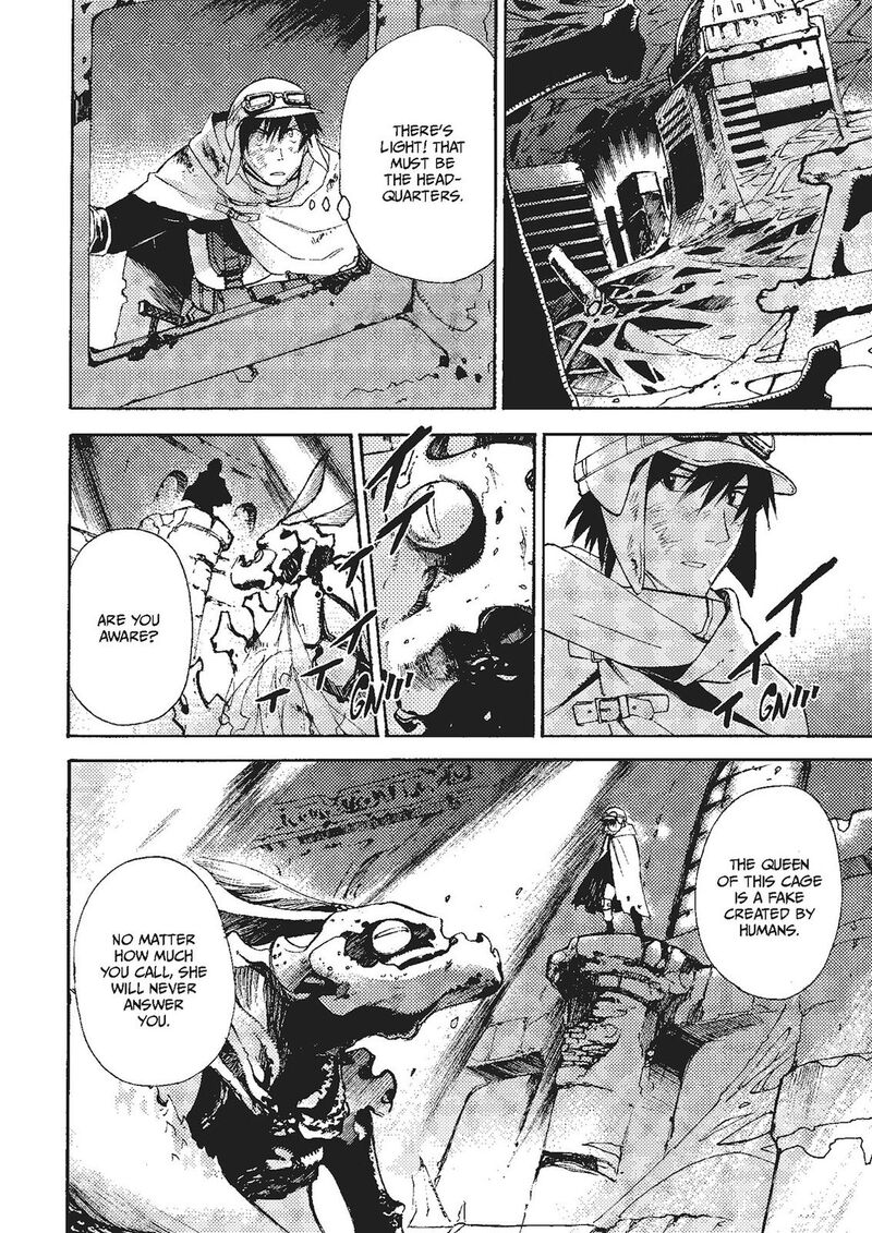 Mushikago No Cagaster 17 16