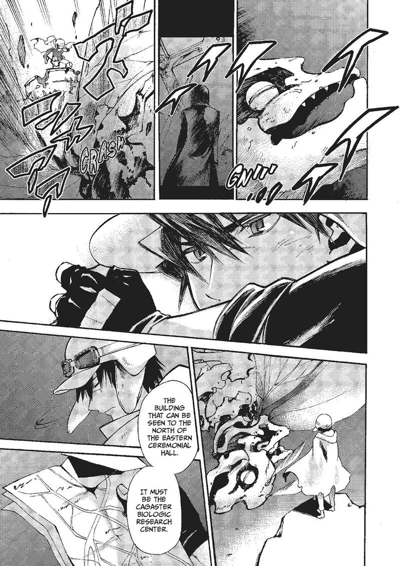 Mushikago No Cagaster 17 17