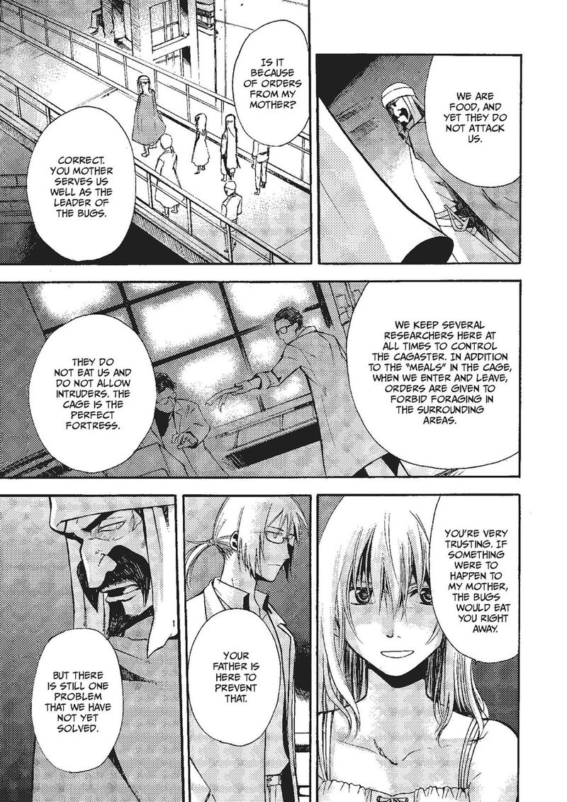 Mushikago No Cagaster 17 19