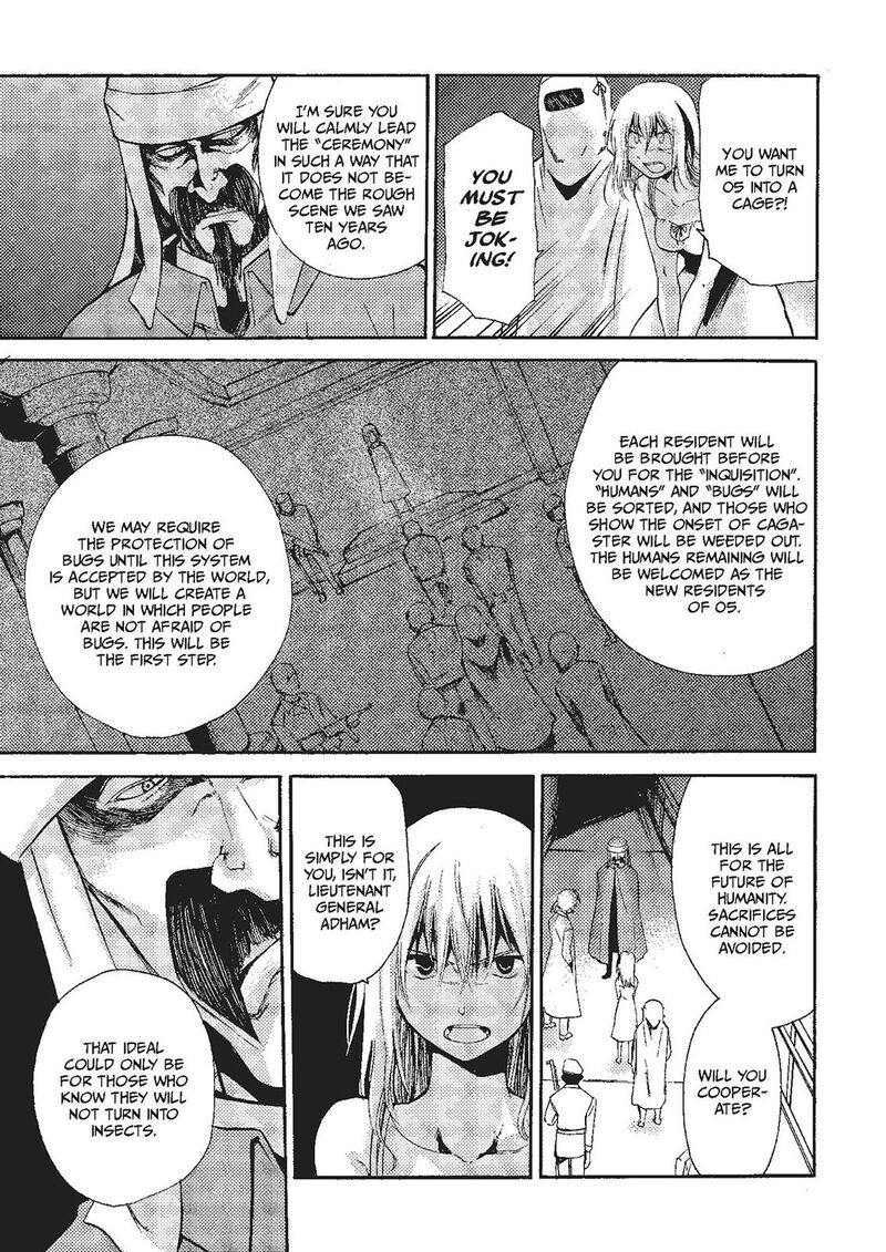 Mushikago No Cagaster 17 21