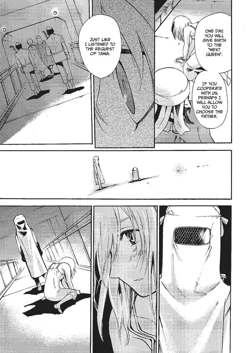 Mushikago No Cagaster 17 23