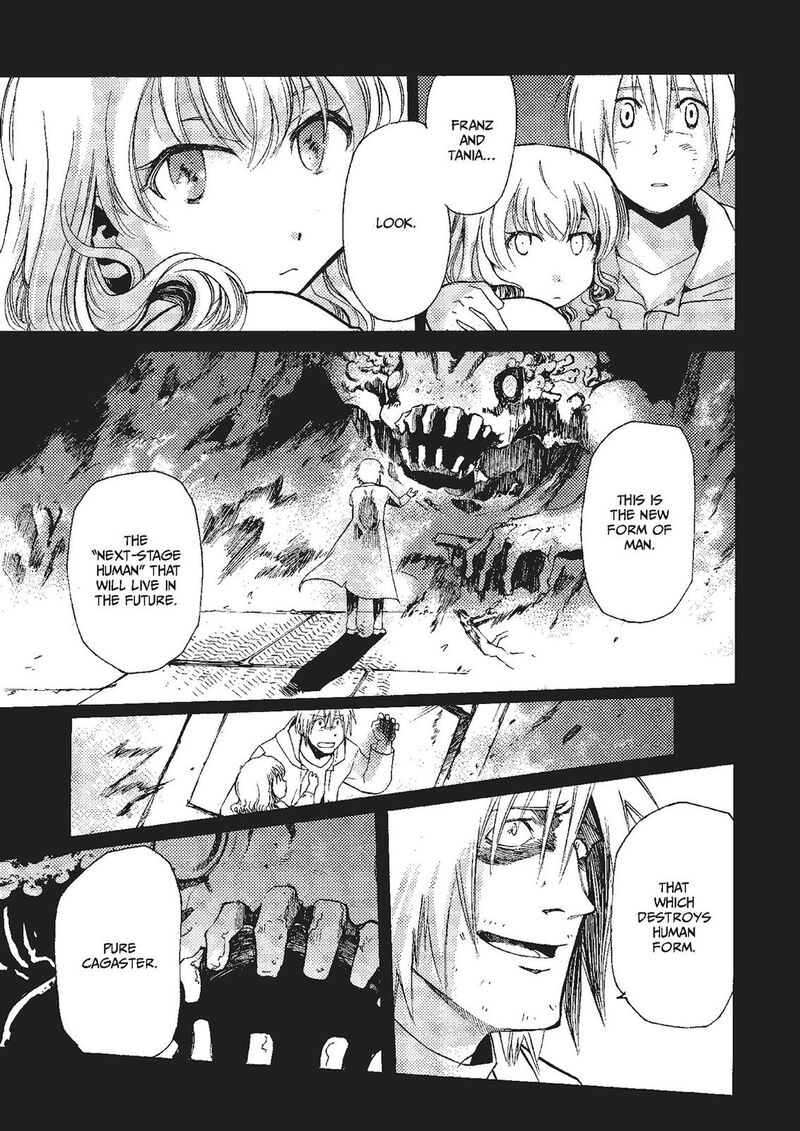 Mushikago No Cagaster 17 27
