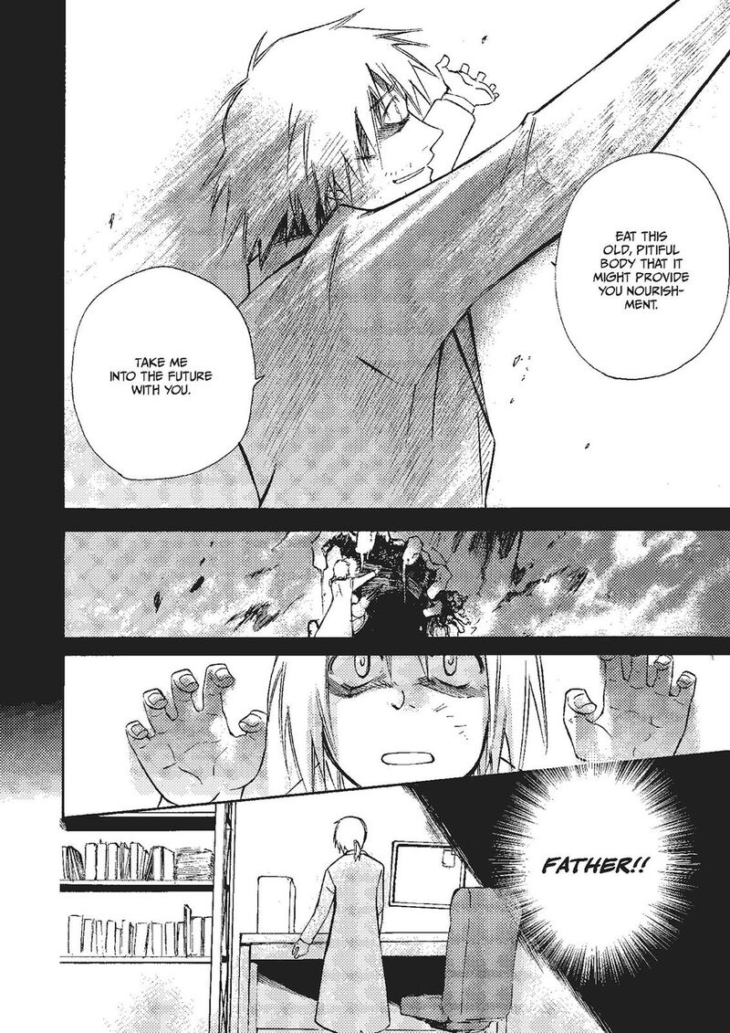 Mushikago No Cagaster 17 28