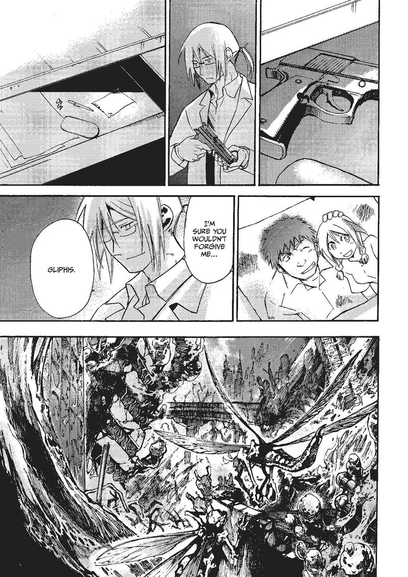 Mushikago No Cagaster 17 29