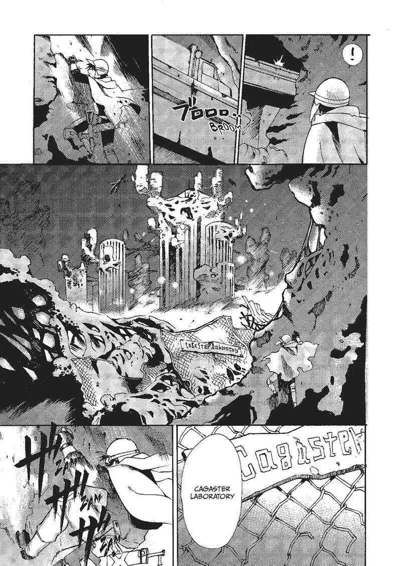Mushikago No Cagaster 17 31