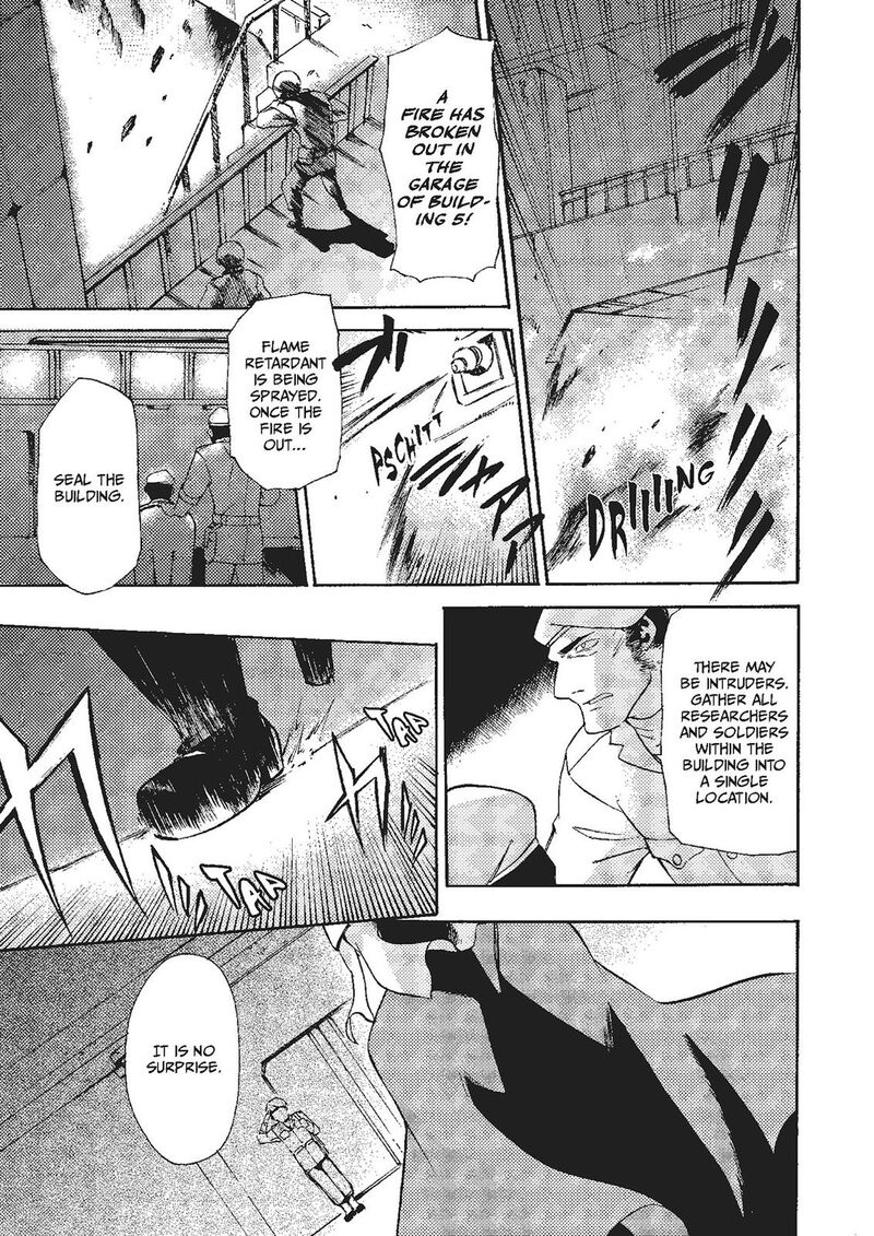 Mushikago No Cagaster 17 37