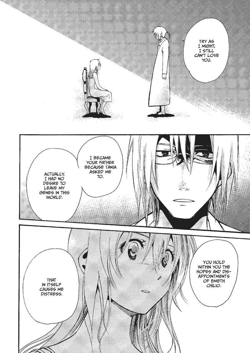 Mushikago No Cagaster 17 4