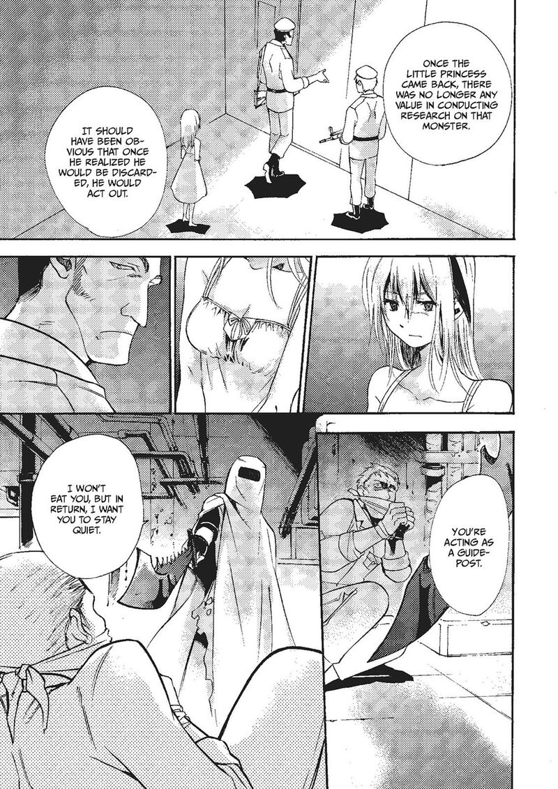 Mushikago No Cagaster 17 43