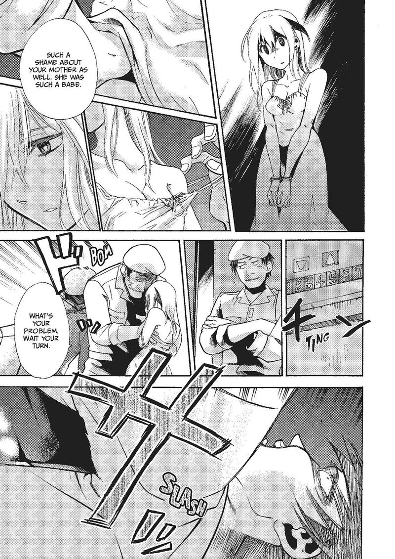 Mushikago No Cagaster 17 47
