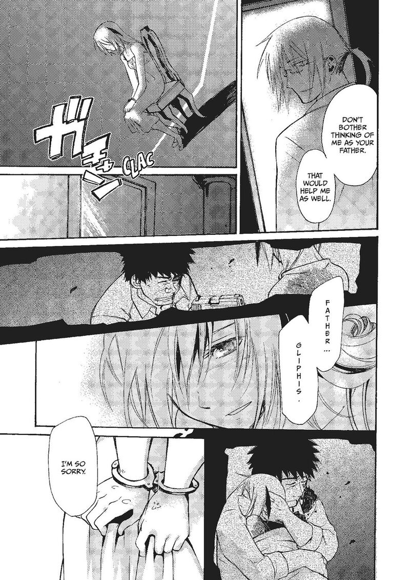 Mushikago No Cagaster 17 5