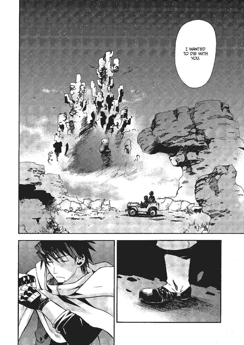 Mushikago No Cagaster 17 6