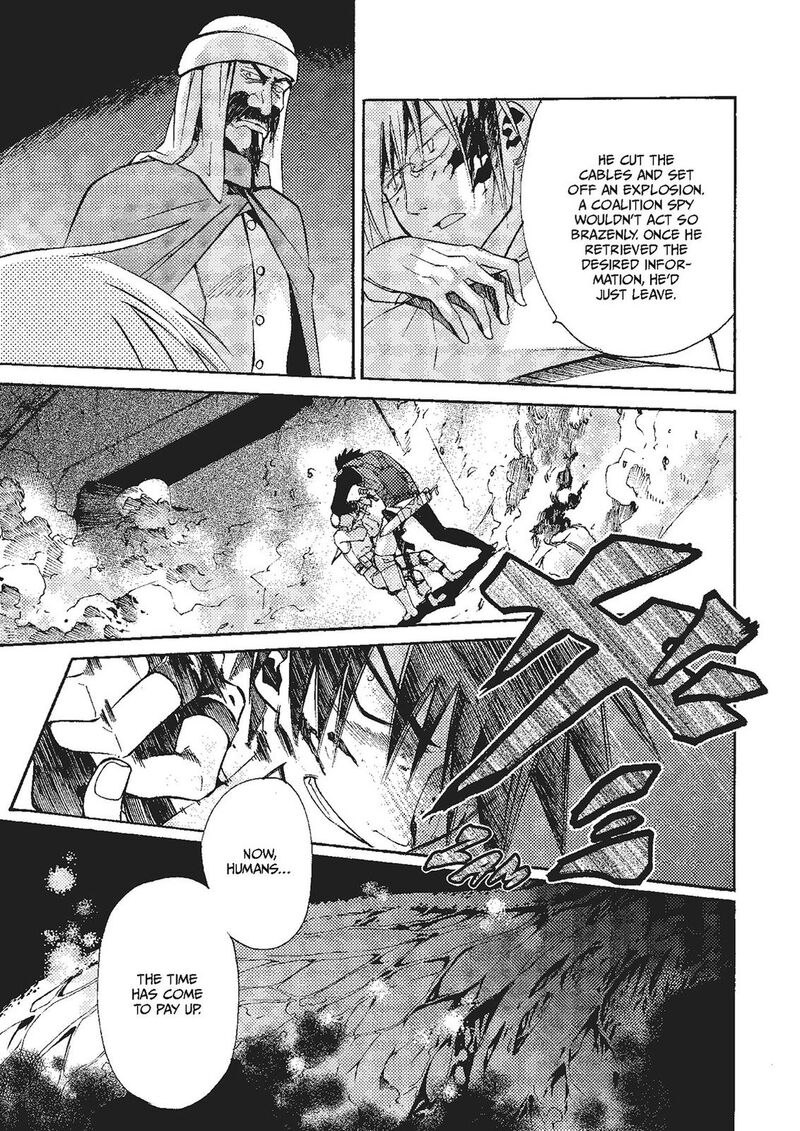 Mushikago No Cagaster 17 65