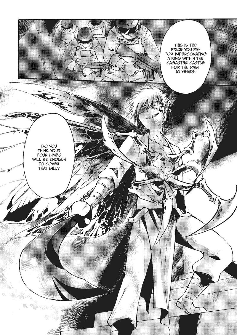 Mushikago No Cagaster 17 66