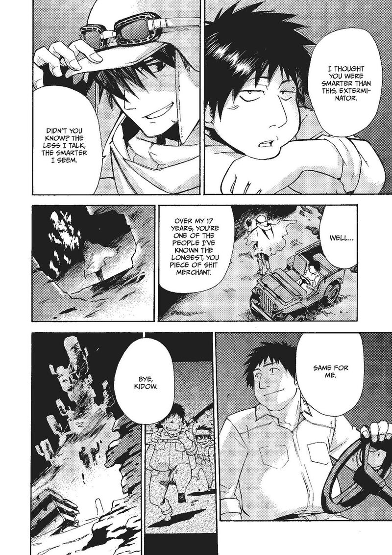 Mushikago No Cagaster 17 8
