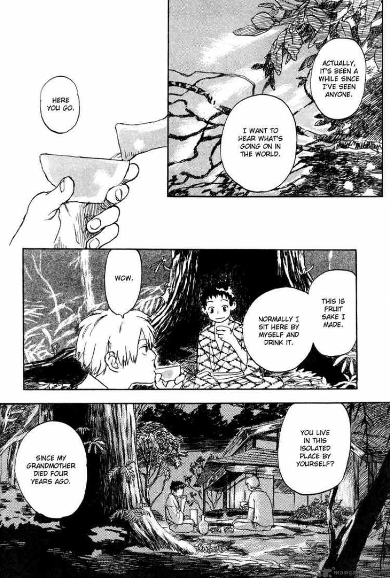 Mushishi 1 15