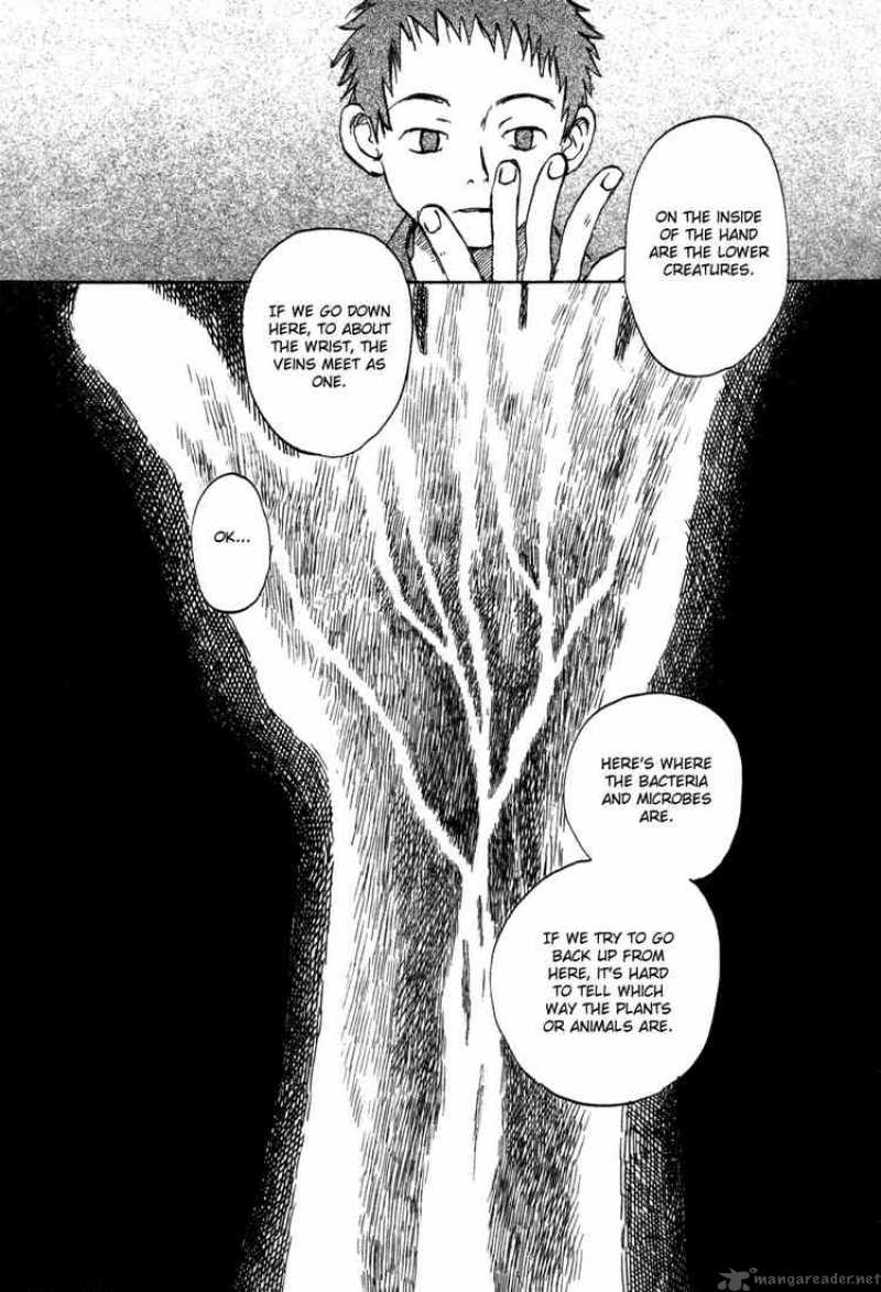 Mushishi 1 20