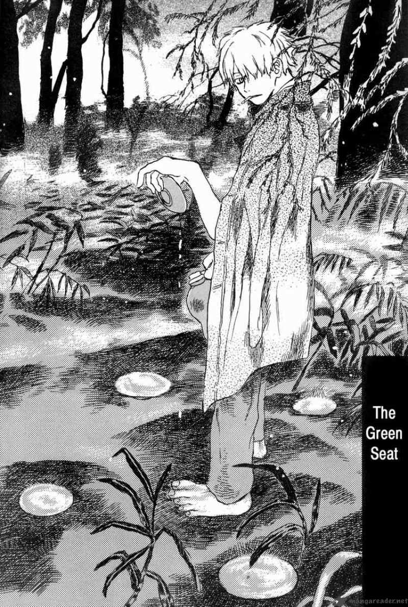 Mushishi 1 5