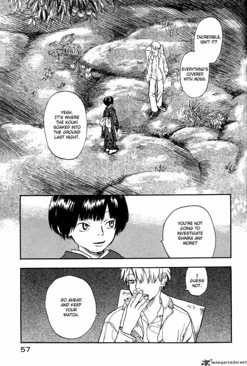 Mushishi 1 58