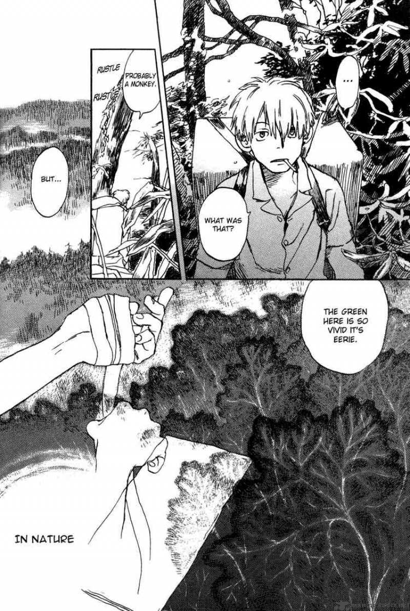 Mushishi 1 7