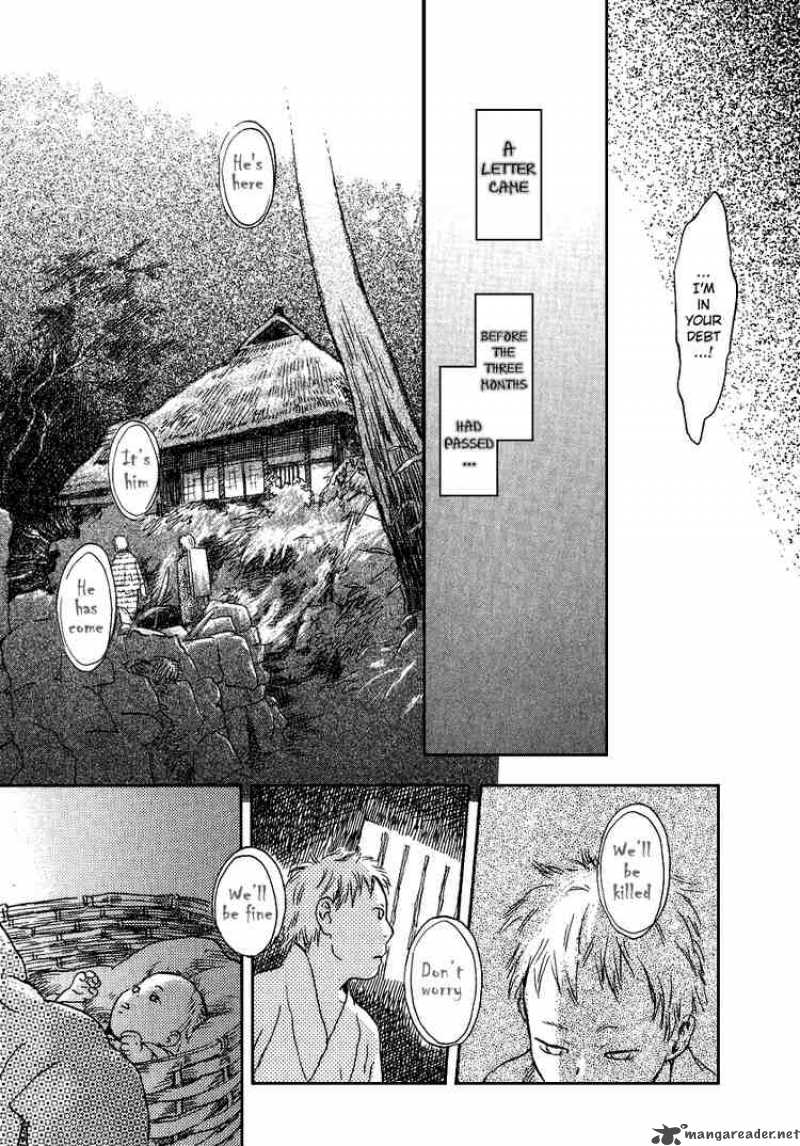 Mushishi 10 23