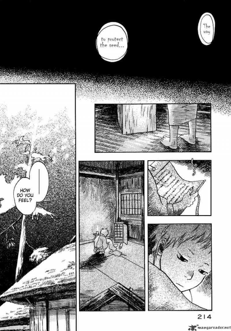 Mushishi 10 32