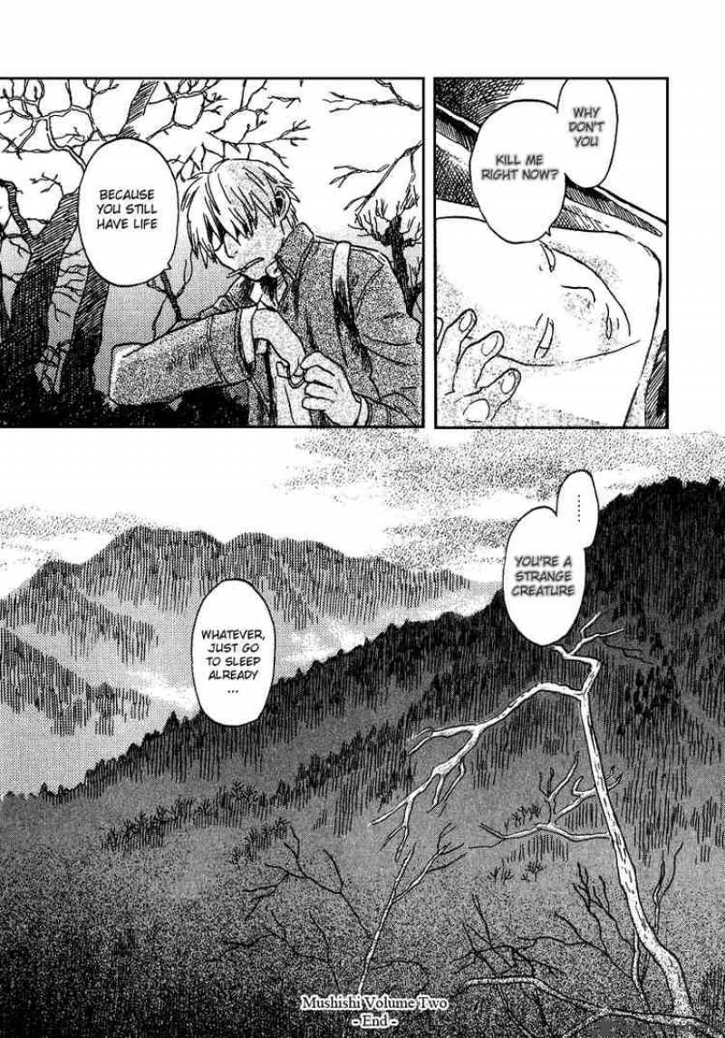 Mushishi 10 43